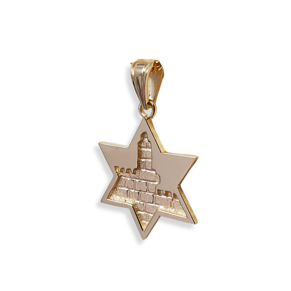 14K Gold Jerusalem Star of David Pendant - Image 3