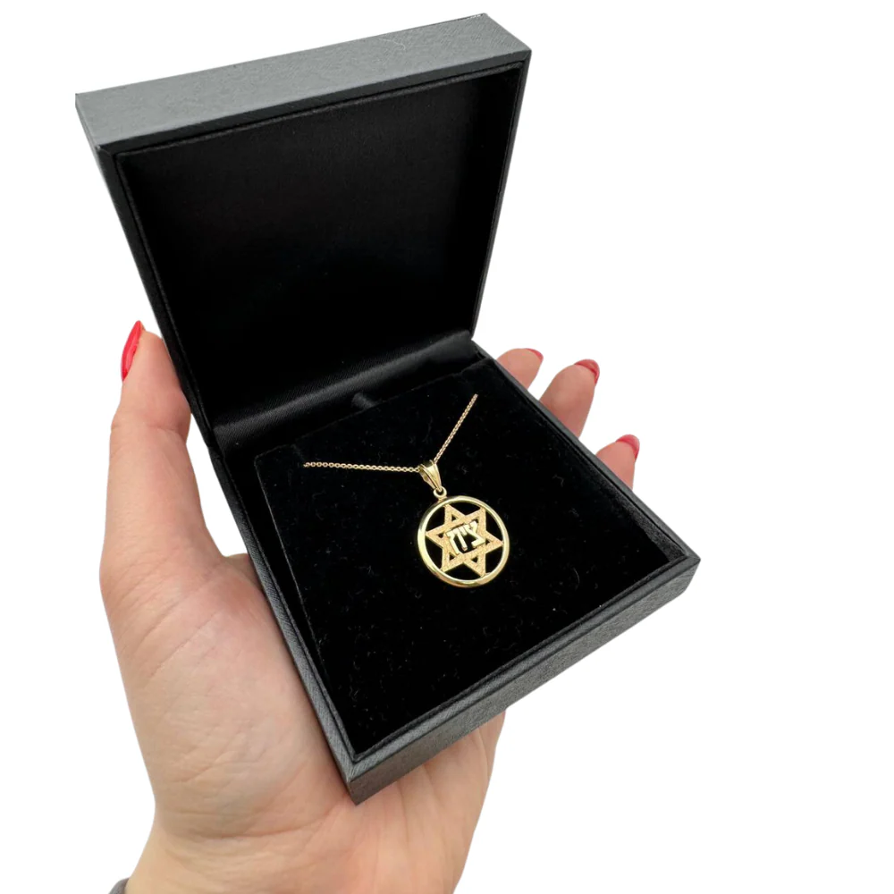 14k Gold Hammered Star of David Zion Jerusalem Pendant - Image 6