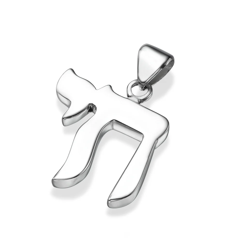 14k White Gold Chai Shiny Finish Pendant