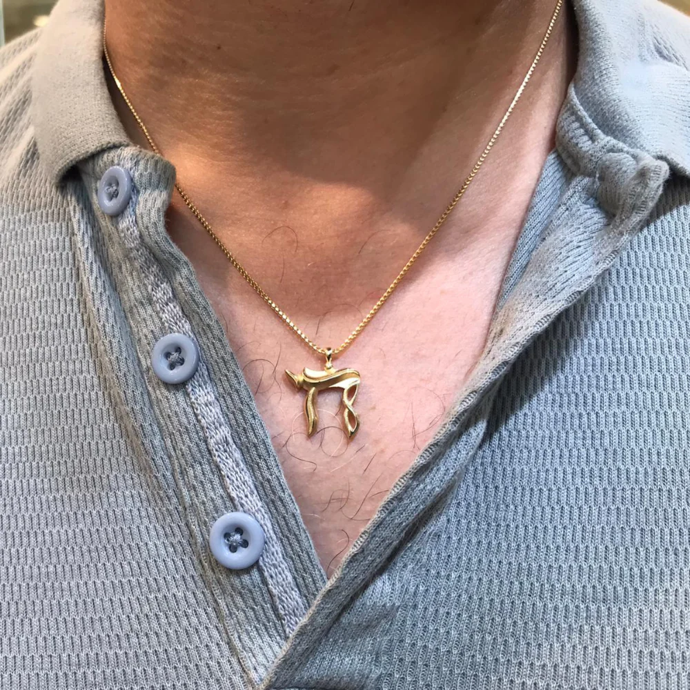 Designer Chai Pendant in 14K Gold - Image 4