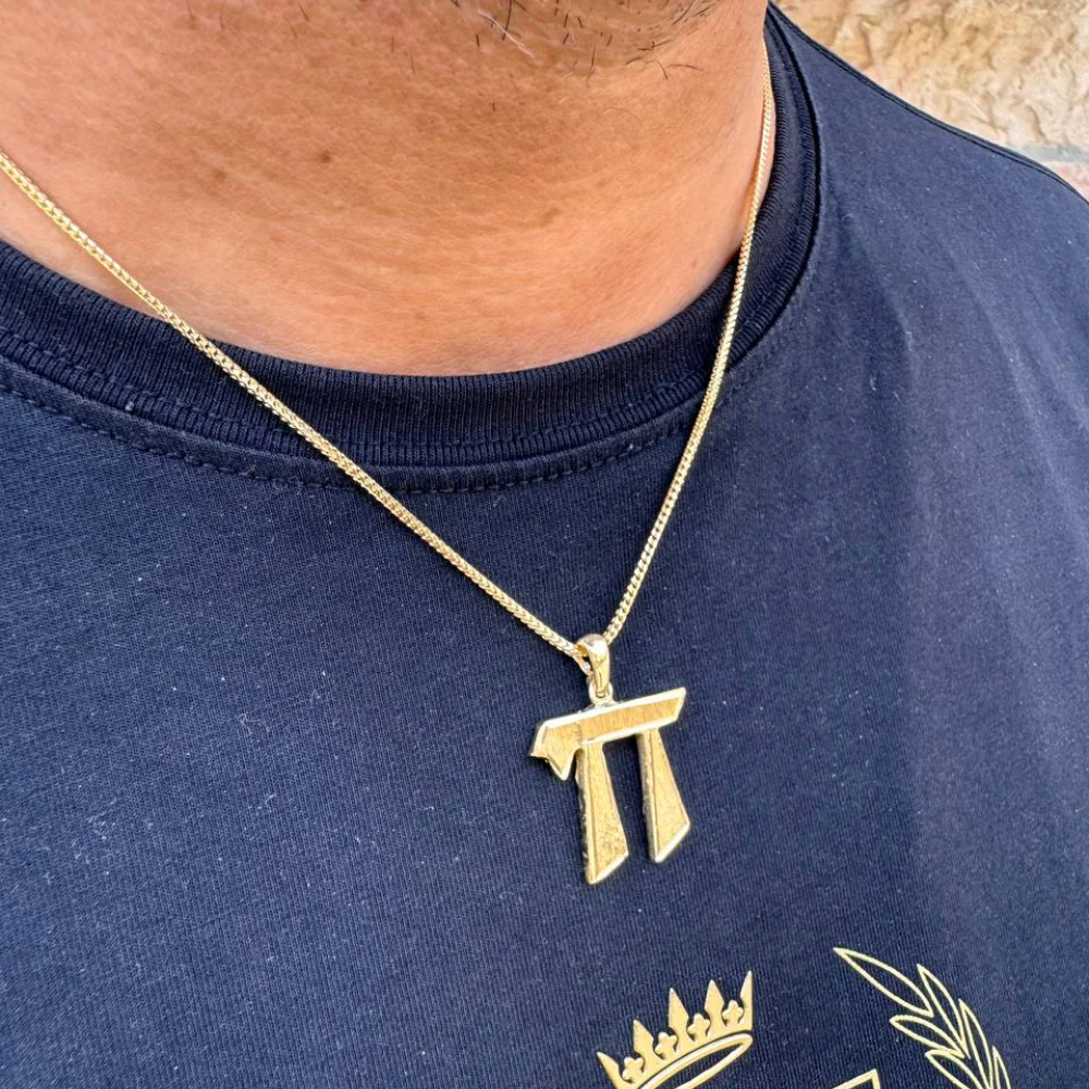 Chai Pendant Dual Finish 14k Yellow Gold Angled - Image 5