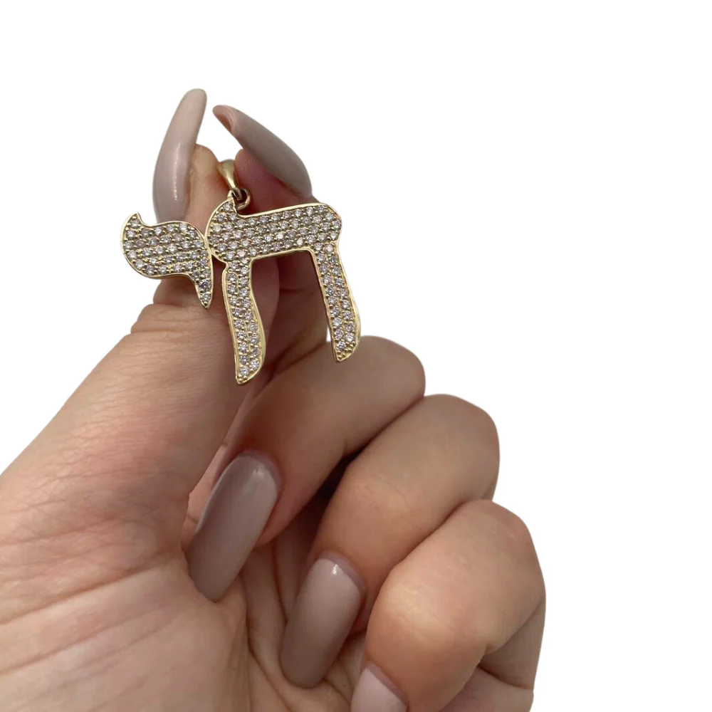 Diamond Studded Chai Pendant in 14K Gold - Large - Image 2