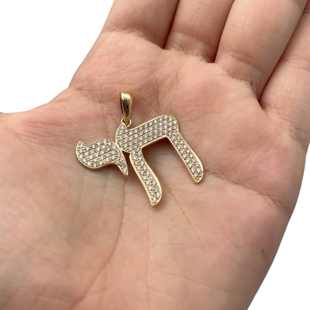 Diamond Studded Chai Pendant in 14K Gold - Large - Image 3