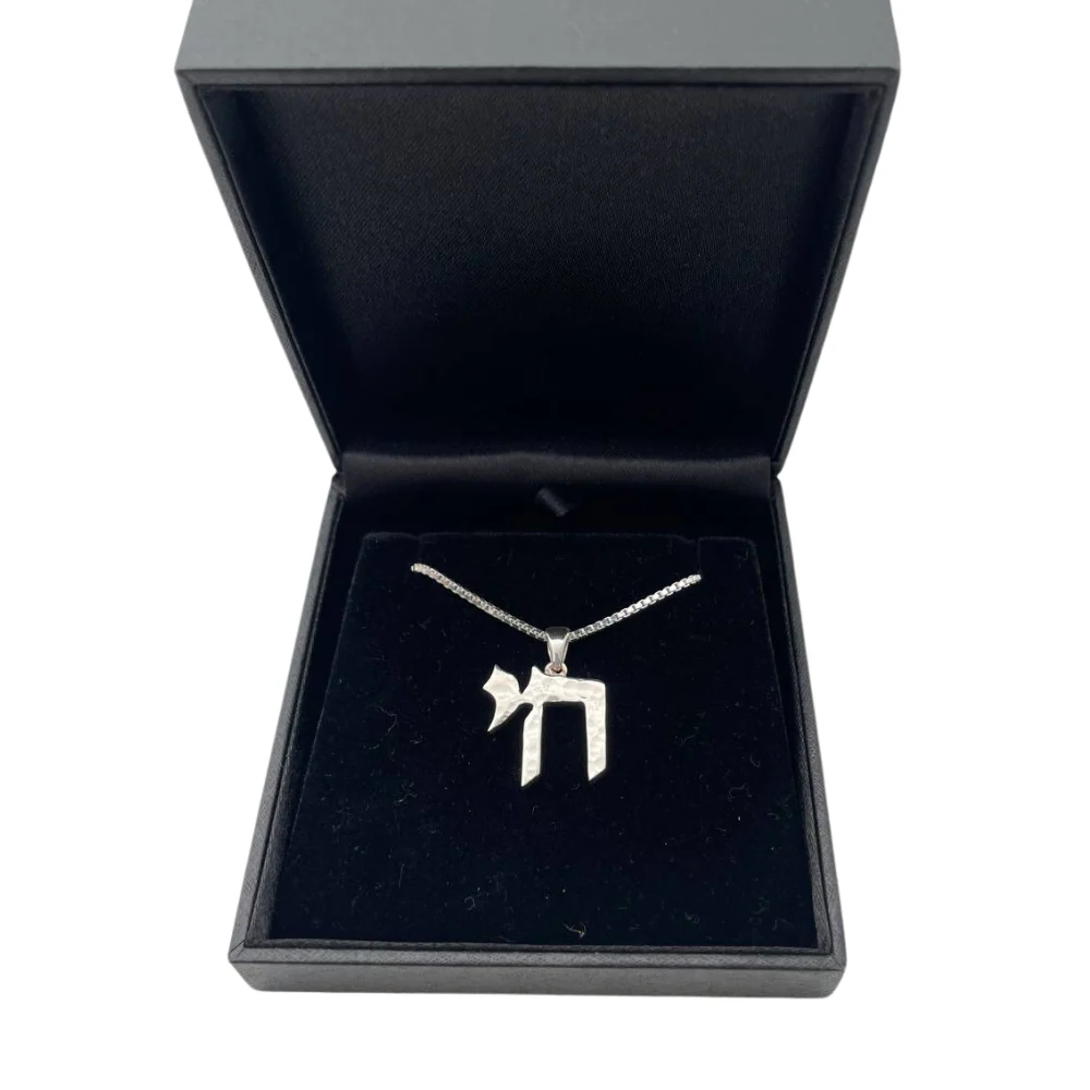 Hammered Silver Chai Pendant in 925 Sterling Silver - 19 mm - Image 8