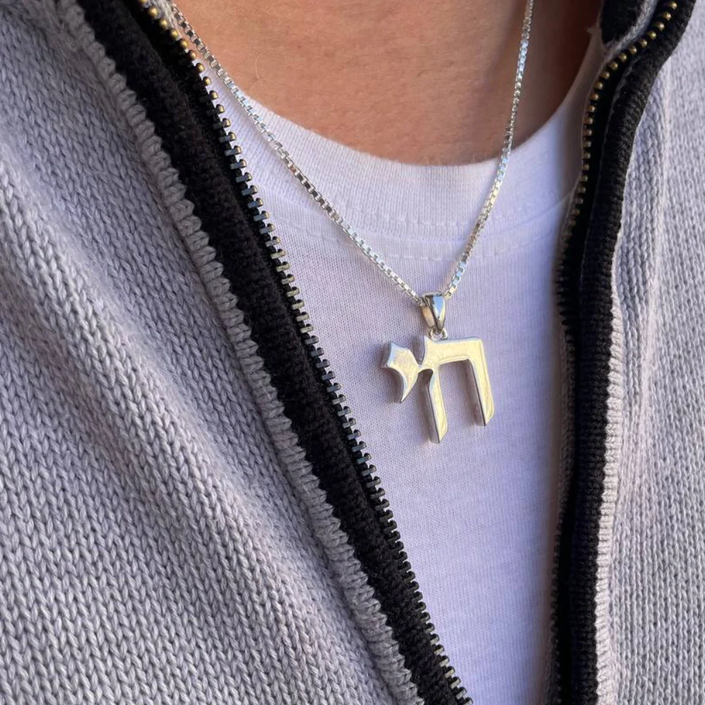 Hebrew Chai Pendant in 925 Sterling Silver Smooth Finish - 19 mm - Image 2