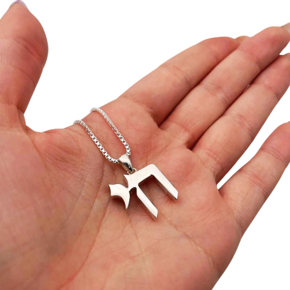 Hebrew Chai Pendant in 925 Sterling Silver Smooth Finish - 19 mm - Image 4