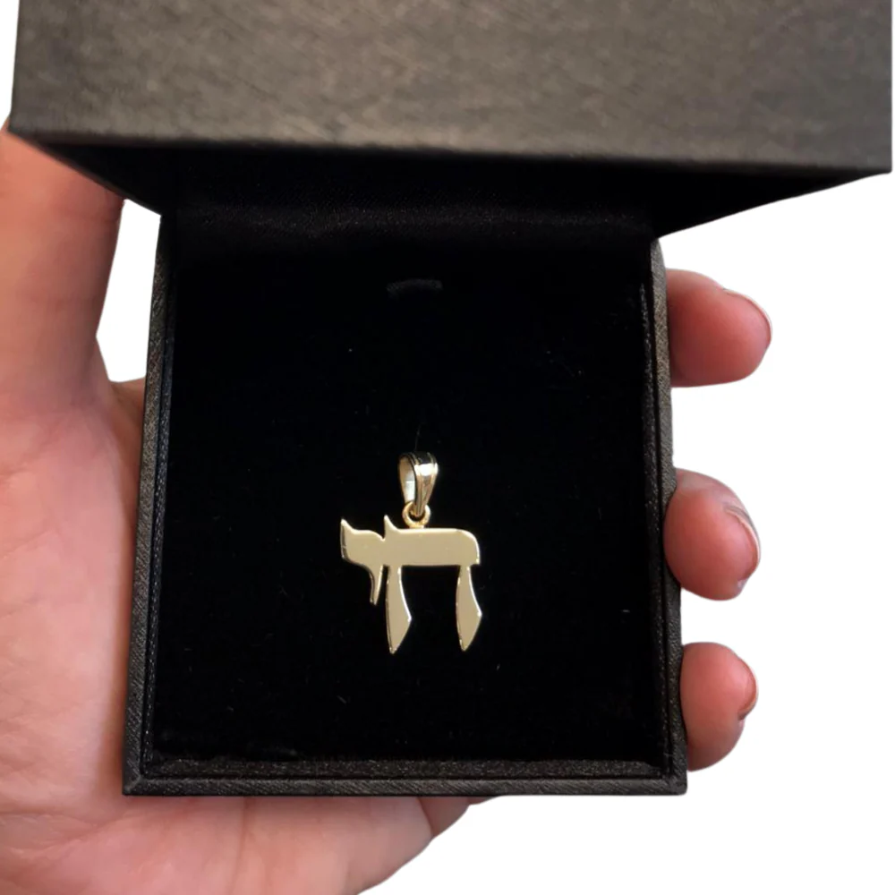 Elegant Large 14k Gold Chai Pendant - Image 4