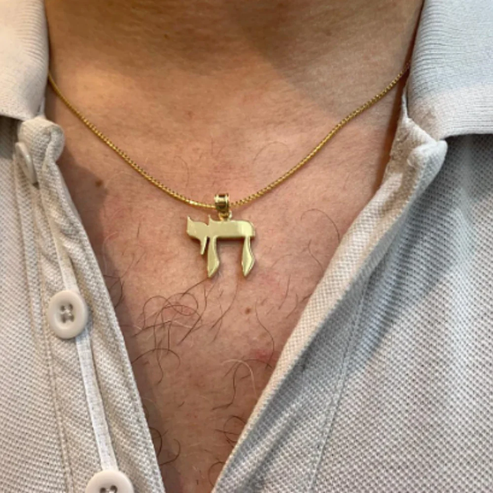 Elegant Large 14k Gold Chai Pendant - Image 6