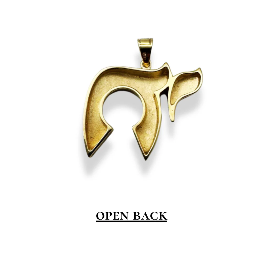 Heavyweight Chai Pendant in 14K Gold Hammered - Image 4
