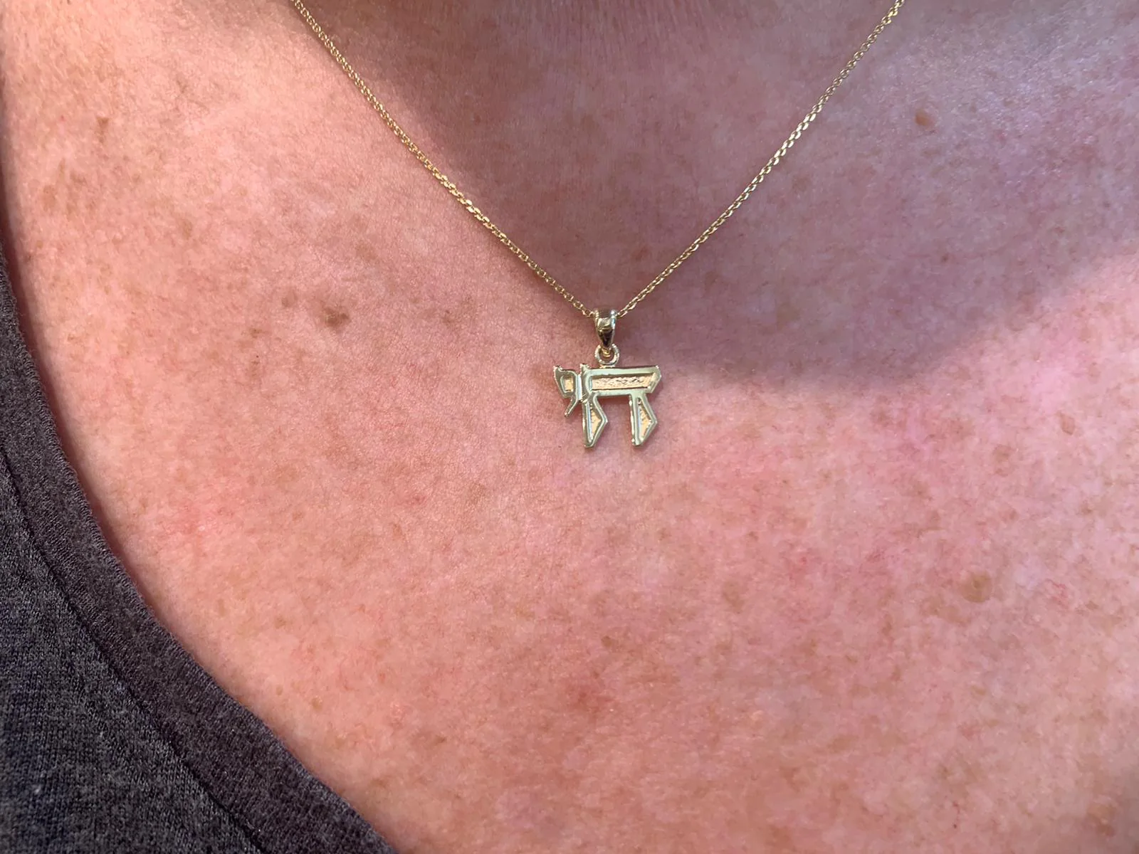 14K Gold Outlined Mini Chai Pendant - Image 5