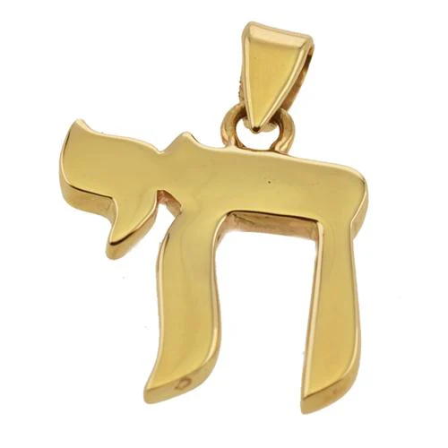 14k Gold Classic Chai Pendant - Image 6