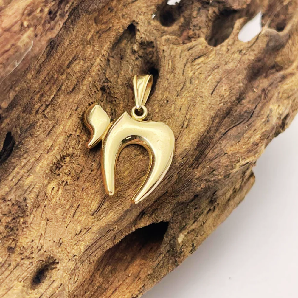 14k Gold Shiny Modern Rounded Chai Pendant - Image 3