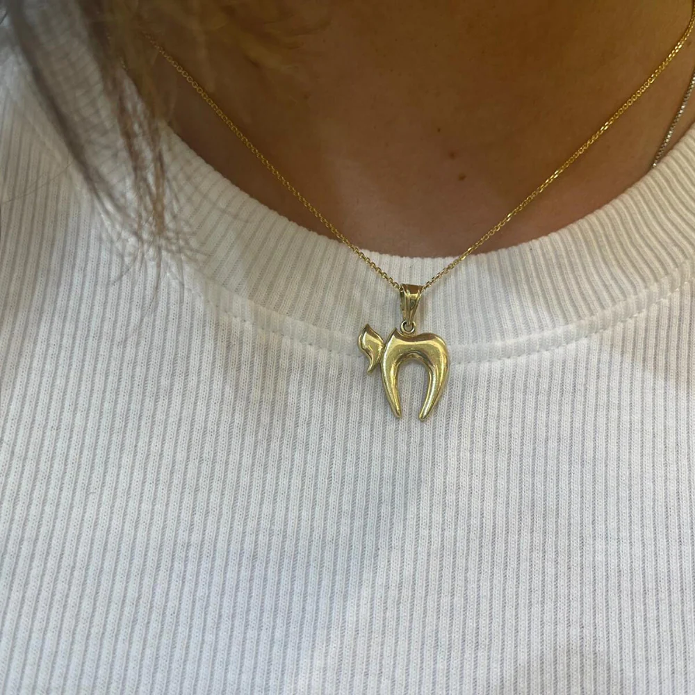 14k Gold Shiny Modern Rounded Chai Pendant - Image 4
