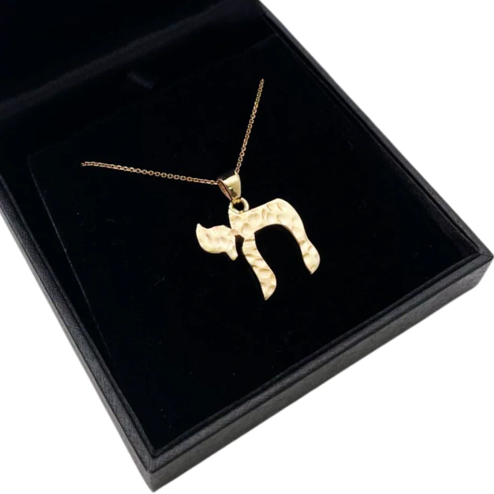 Chai Pendant in 14k Gold Hammered / Necklace Charm - Image 4