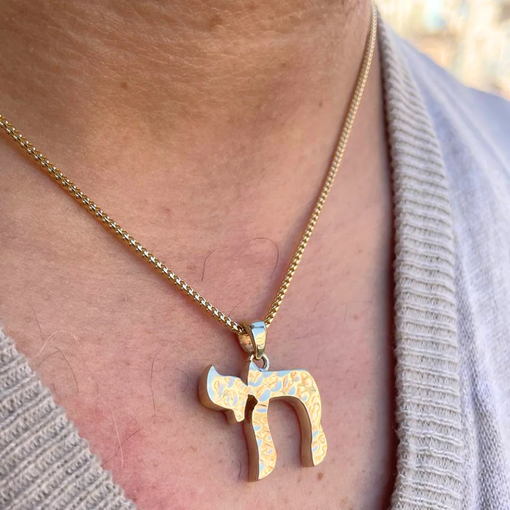Chai Pendant in 14k Gold Hammered / Necklace Charm - Image 8