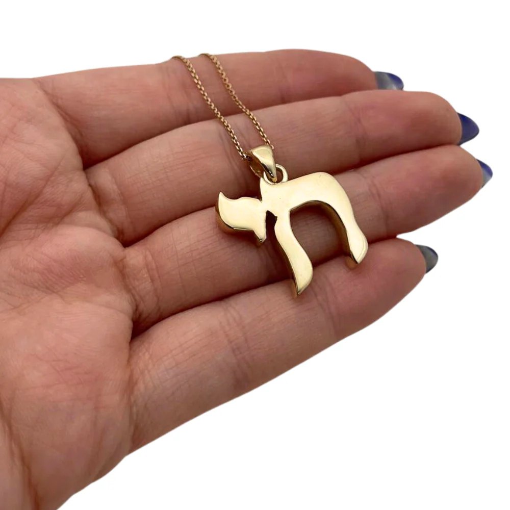 Chai Pendant in 14K Gold / Necklace Charm - Image 4