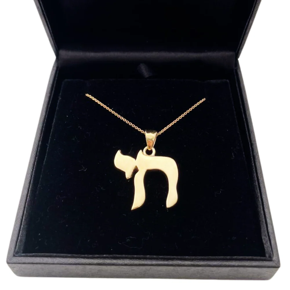 Chai Pendant in 14K Gold / Necklace Charm - Image 7