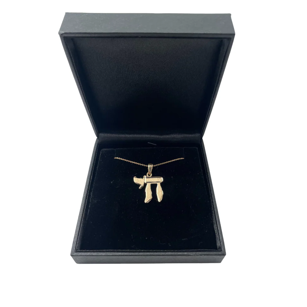 Chai Pendant Textured Florentine Finish in 14k Gold - Image 3