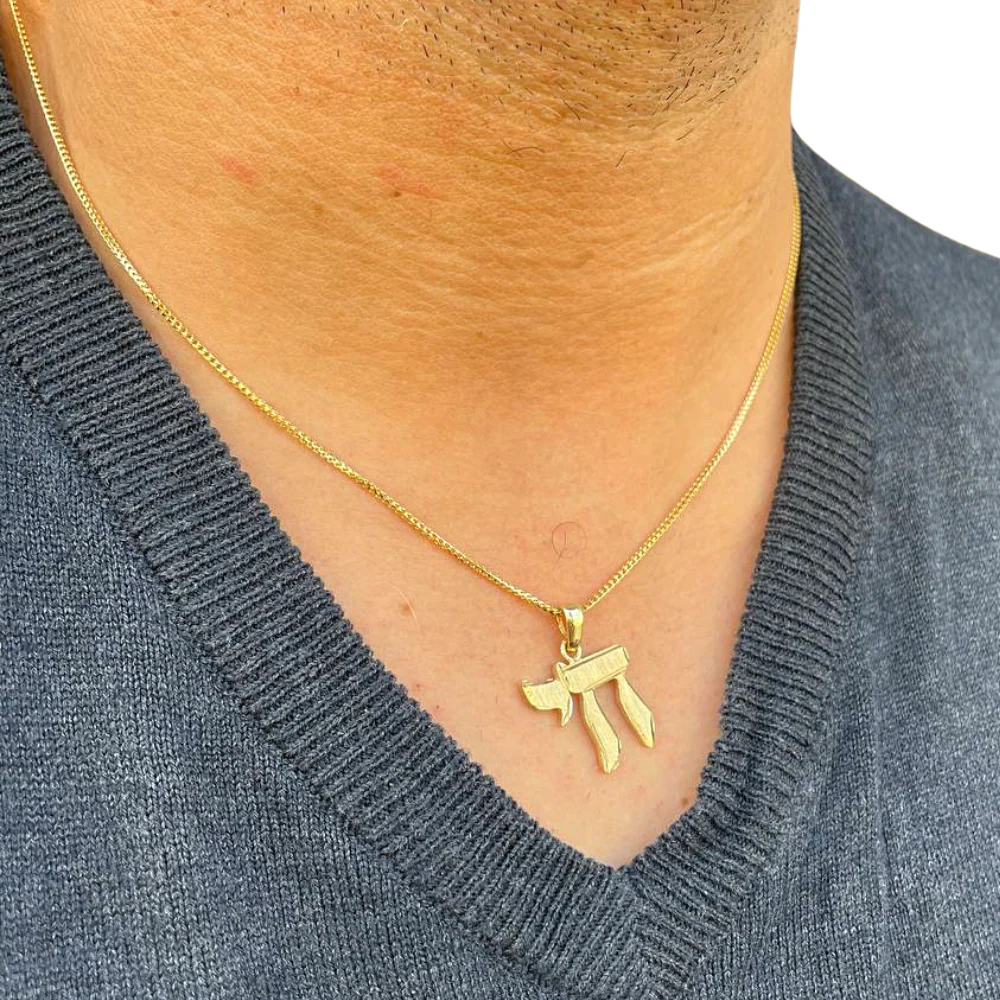 Chai Pendant Textured Florentine Finish in 14k Gold - Image 5