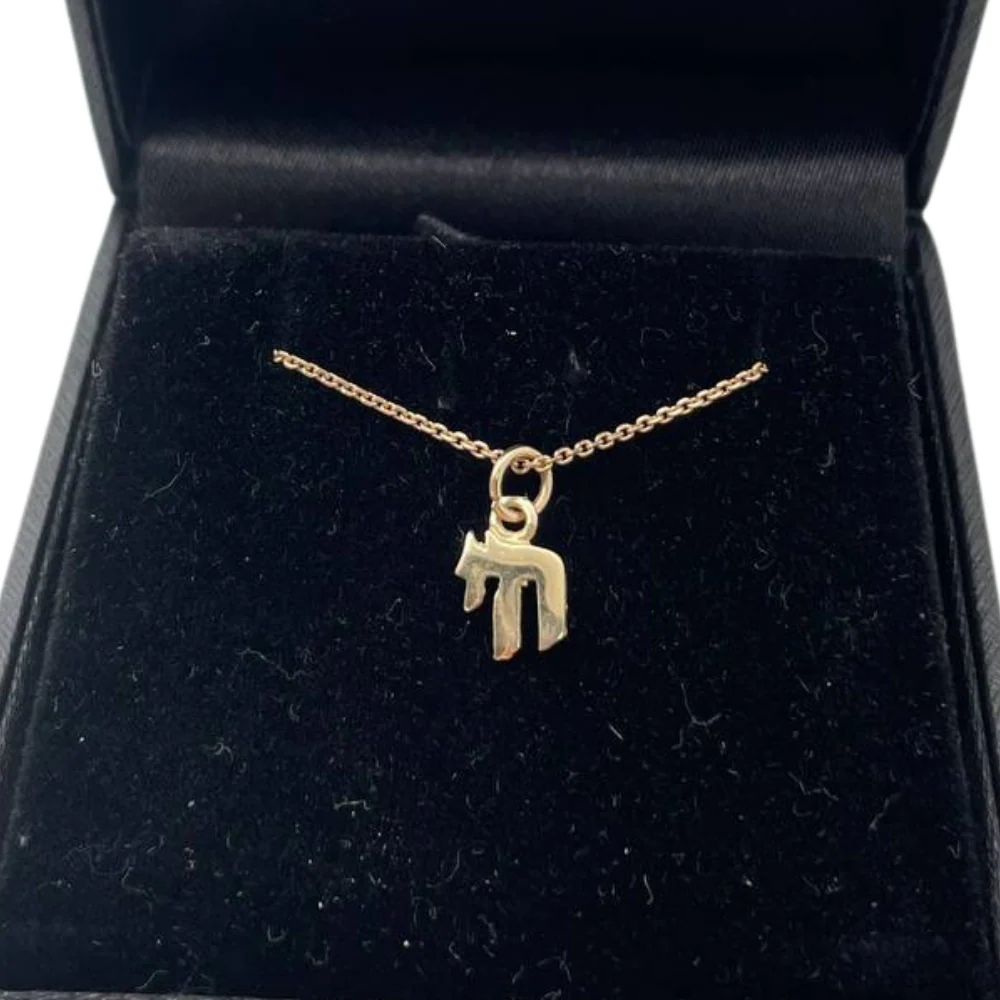14k Gold Miniature Chai Pendant - Image 10