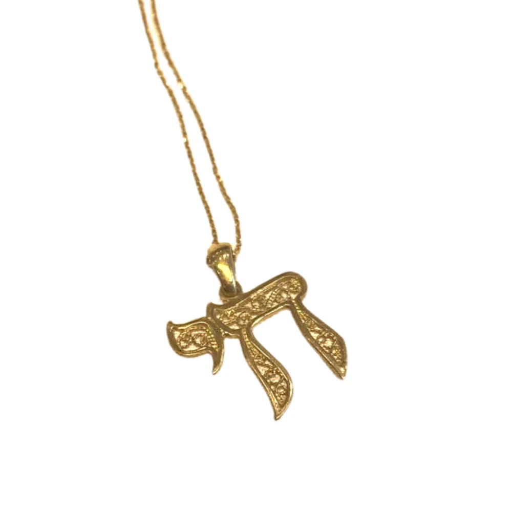 14k Gold Filigree Chai Pendant - Image 8