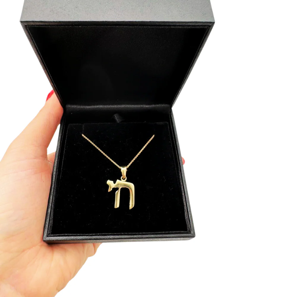 14k Gold Hai Pendant - Image 7