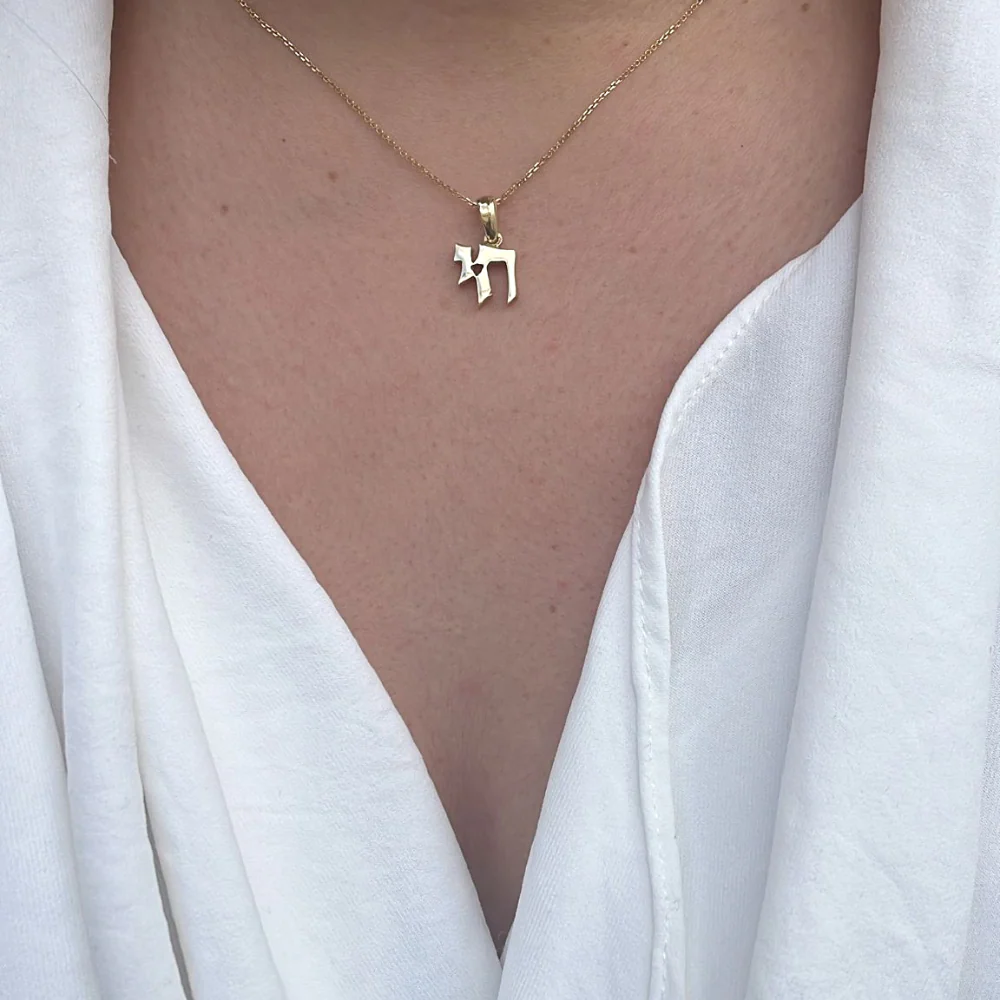 Chai Pendant in 14k Gold - Image 5