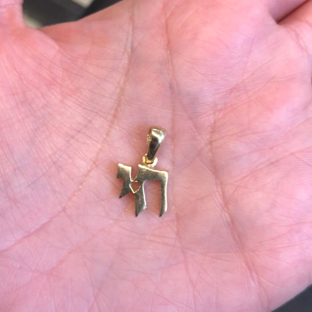 Chai Pendant in 14k Gold - Image 6