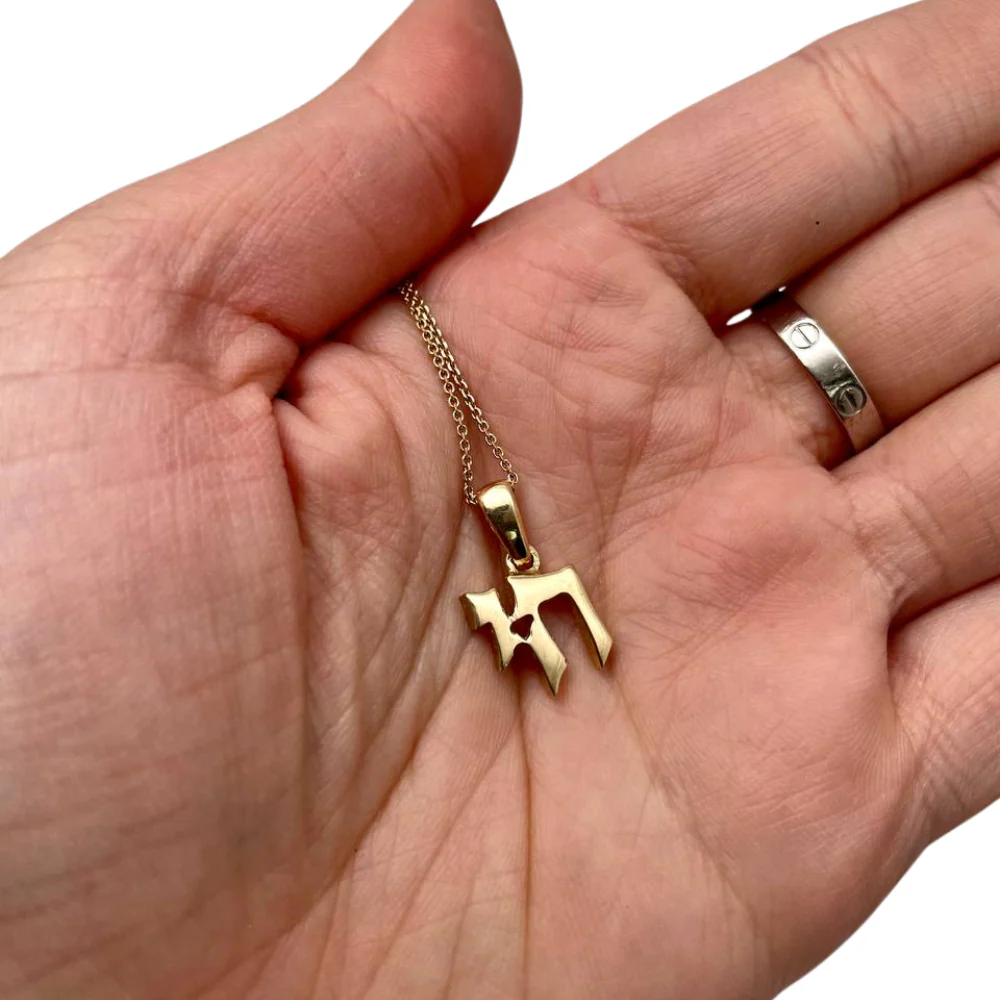 14k Gold Small Biblical Chai Pendant - Image 3