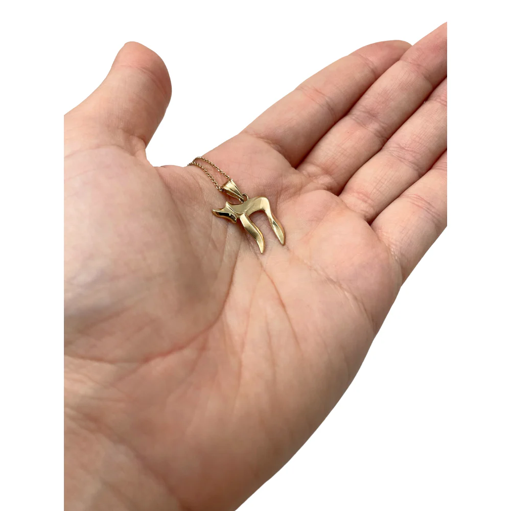Soft Curves 14K Gold Chai Pendant - Image 4