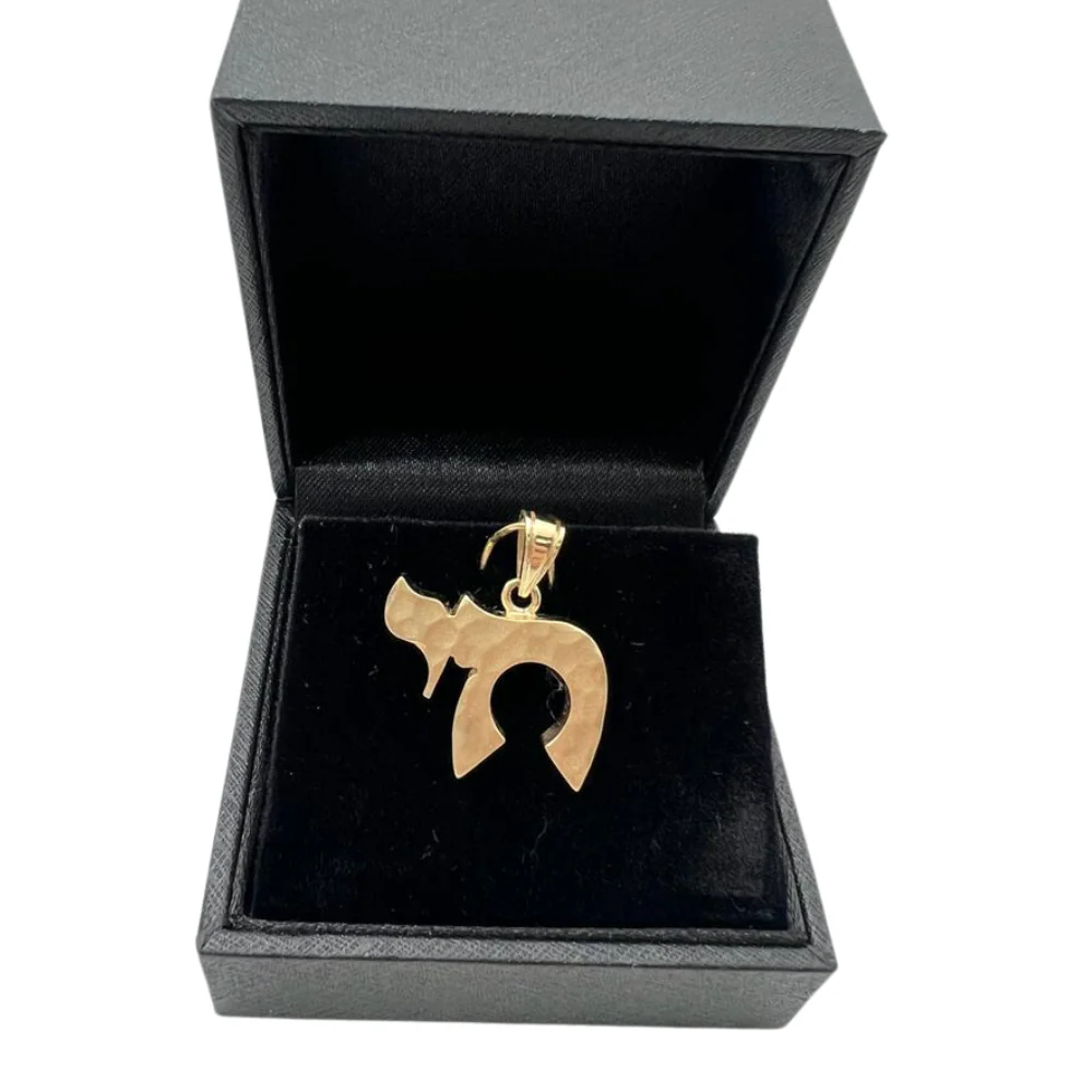 Chai Pendant Small - Hammered Textured 14K Gold - Image 4
