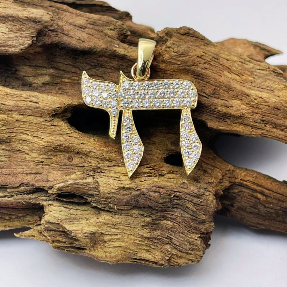 Diamond Chai Pendant in 14K Gold - Image 7