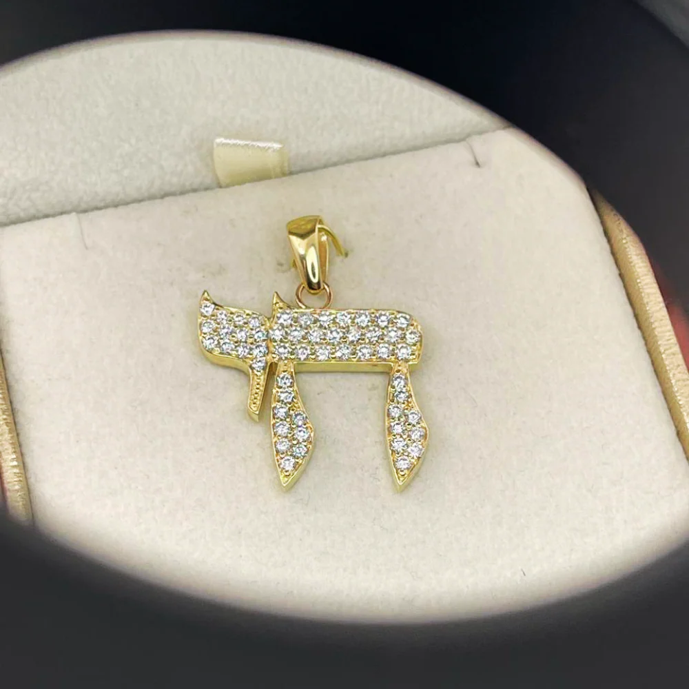 Diamond Chai Pendant in 14K Gold - Image 8