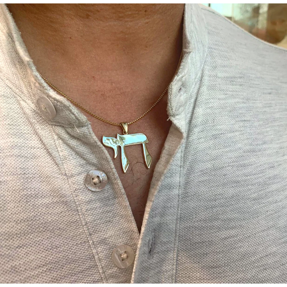 14k Yellow Gold Classic Chai Pendant - Image 3
