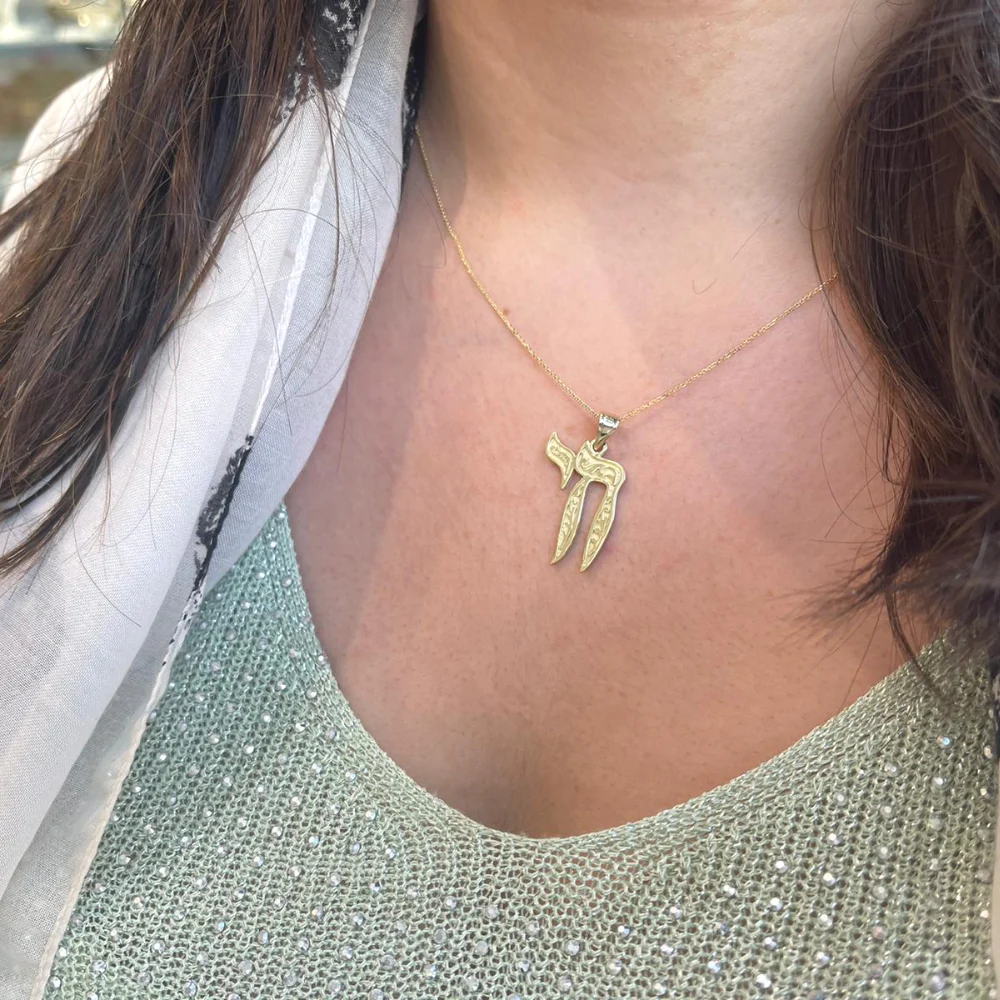 Embellished Chai 14k Yellow Gold Pendant - Image 5