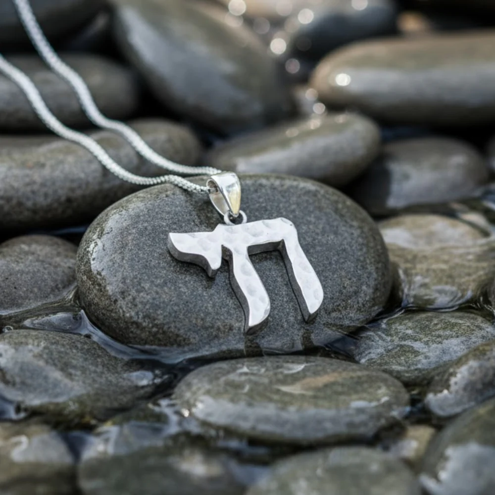 Hammered Silver Chai Pendant in 925 Sterling Silver Elegant Font - 19 mm - Image 10