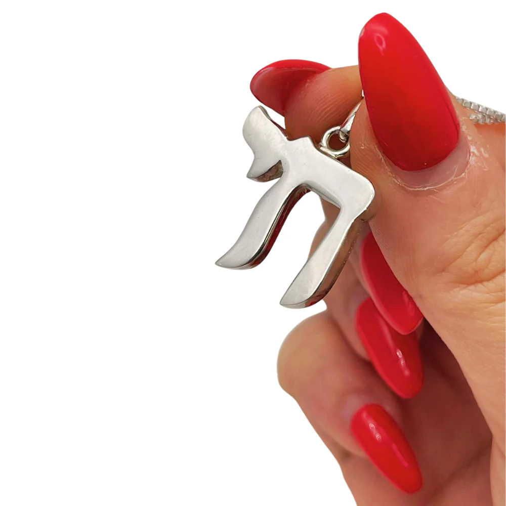Chai Pendant in 925 Sterling Silver Elegant Font - 19 mm - Image 2
