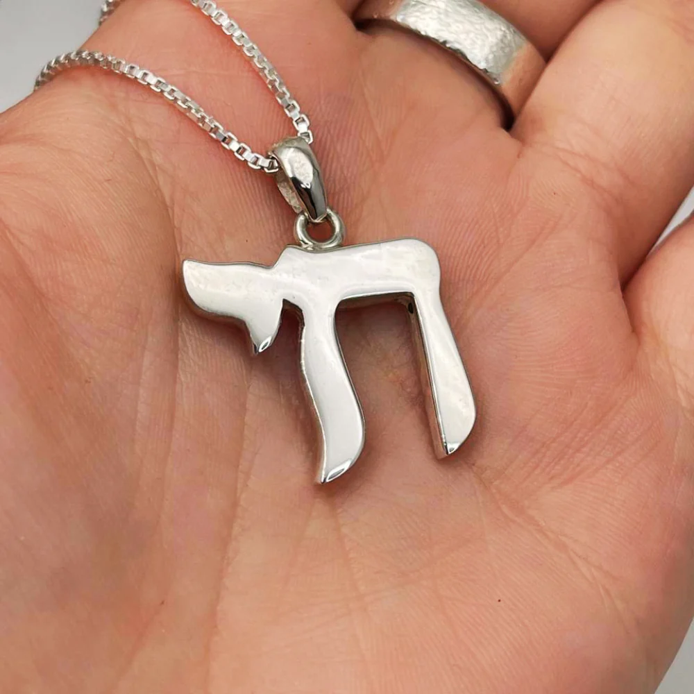 Chai Pendant in 925 Sterling Silver Elegant Font - 19 mm - Image 4