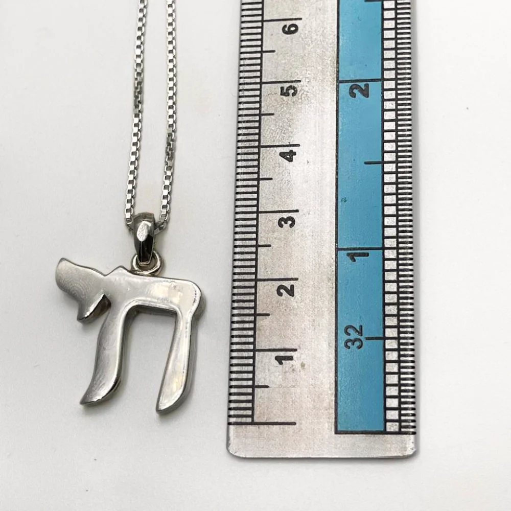 Chai Pendant in 925 Sterling Silver Elegant Font - 19 mm - Image 7