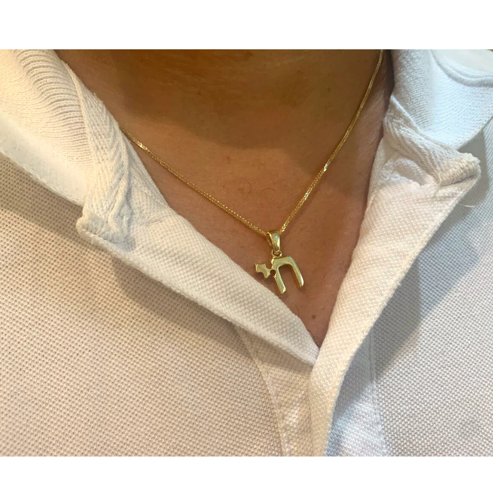 Medium Size Hai 14k Yellow Gold Pendant - Image 2