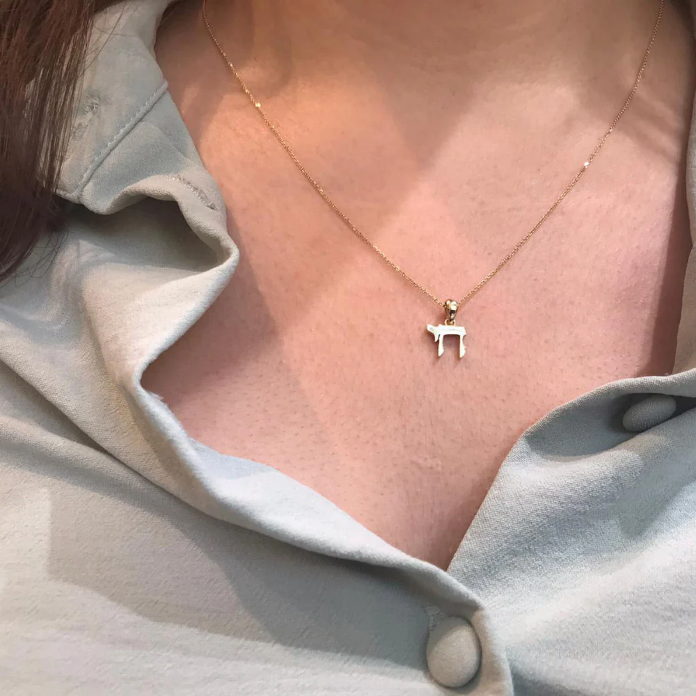 14k Gold Chai Pendant / Necklace Charm - Image 2