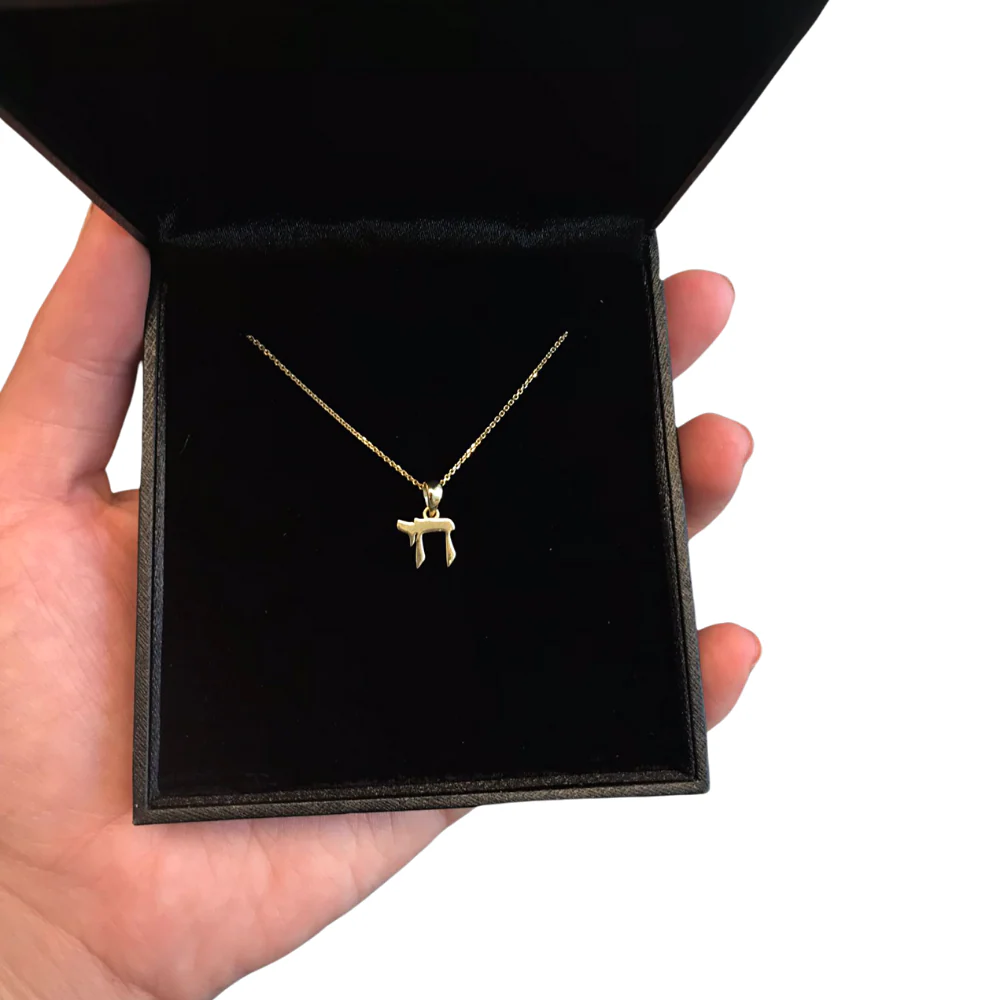 14k Gold Chai Pendant / Necklace Charm - Image 4