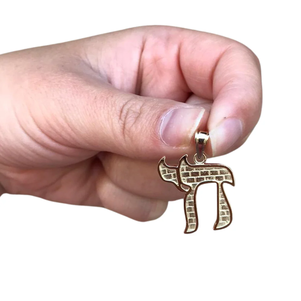 Jerusalem Western Wall Chai Pendant in 14k Gold - Image 3