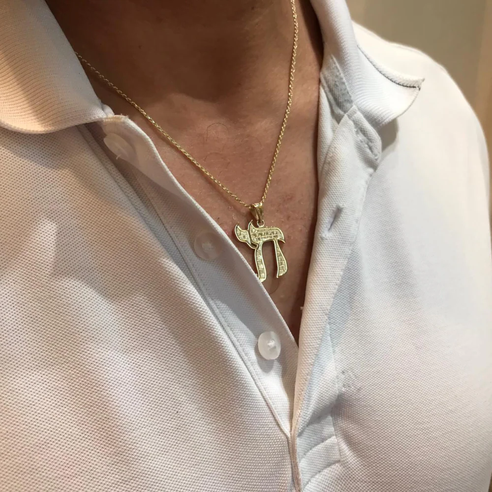 Jerusalem Western Wall Chai Pendant in 14k Gold - Image 4