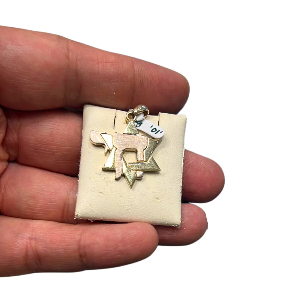 Star of David and Chai Pendant in 14K Gold - Image 5