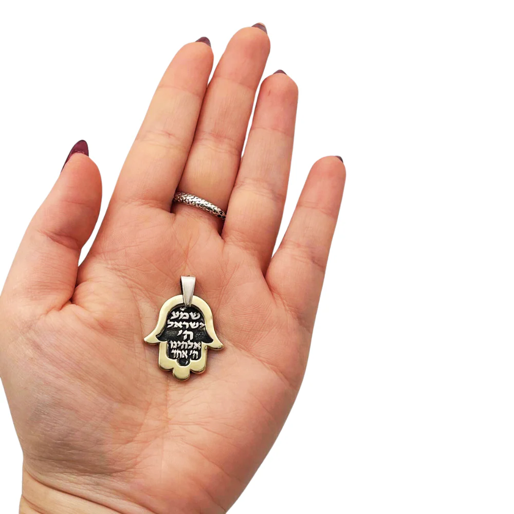 Hamsa Necklace with Shema Israel in 925 Silver & 9K Gold - Image 3