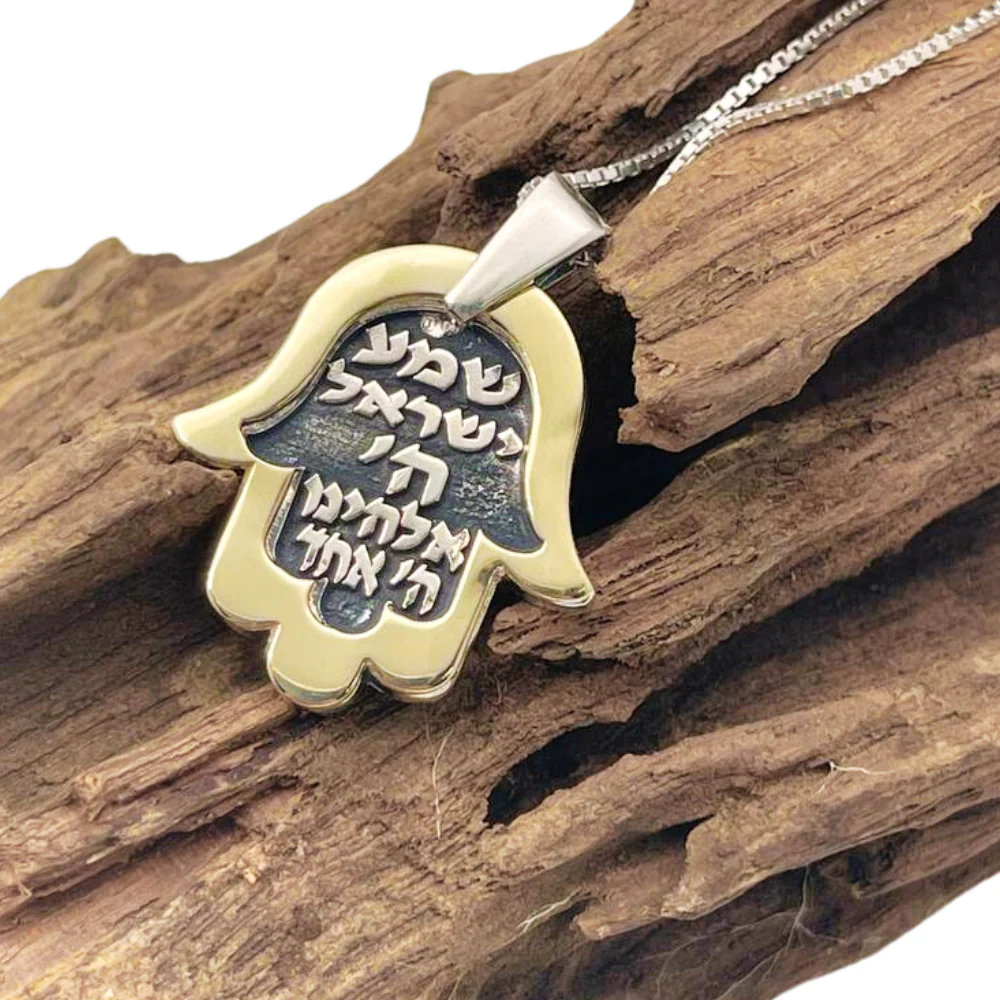 Hamsa Necklace with Shema Israel in 925 Silver & 9K Gold - Image 5