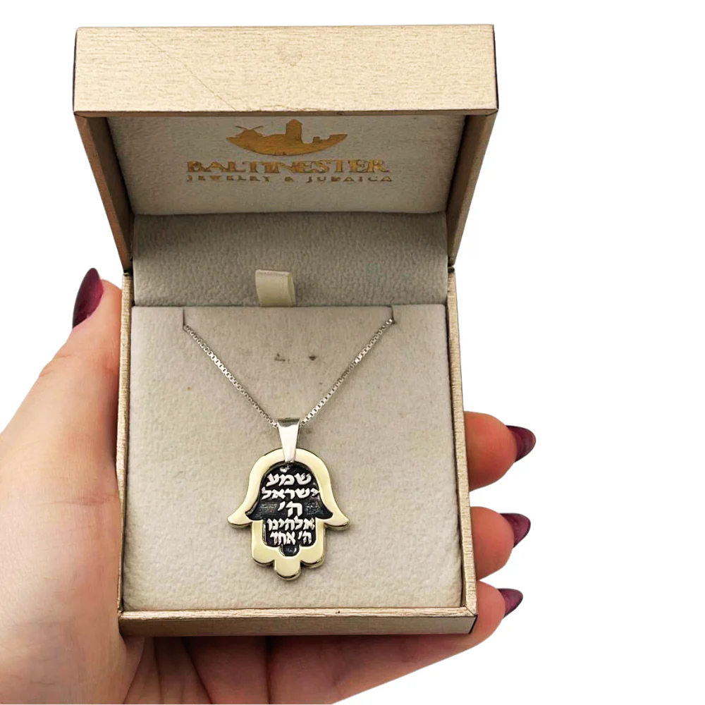 Hamsa Necklace with Shema Israel in 925 Silver & 9K Gold - Image 6