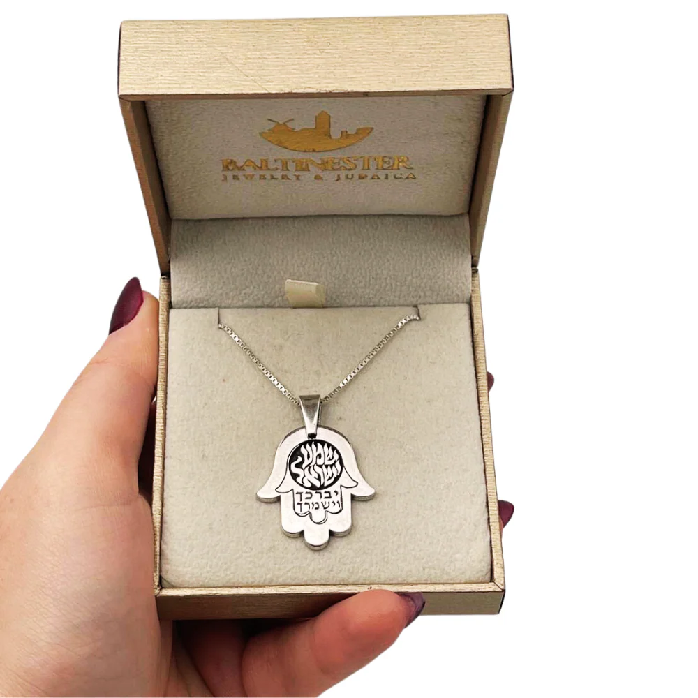 Silver Hamsa Necklace with Shema Israel and Hebrew Blessings - Image 6