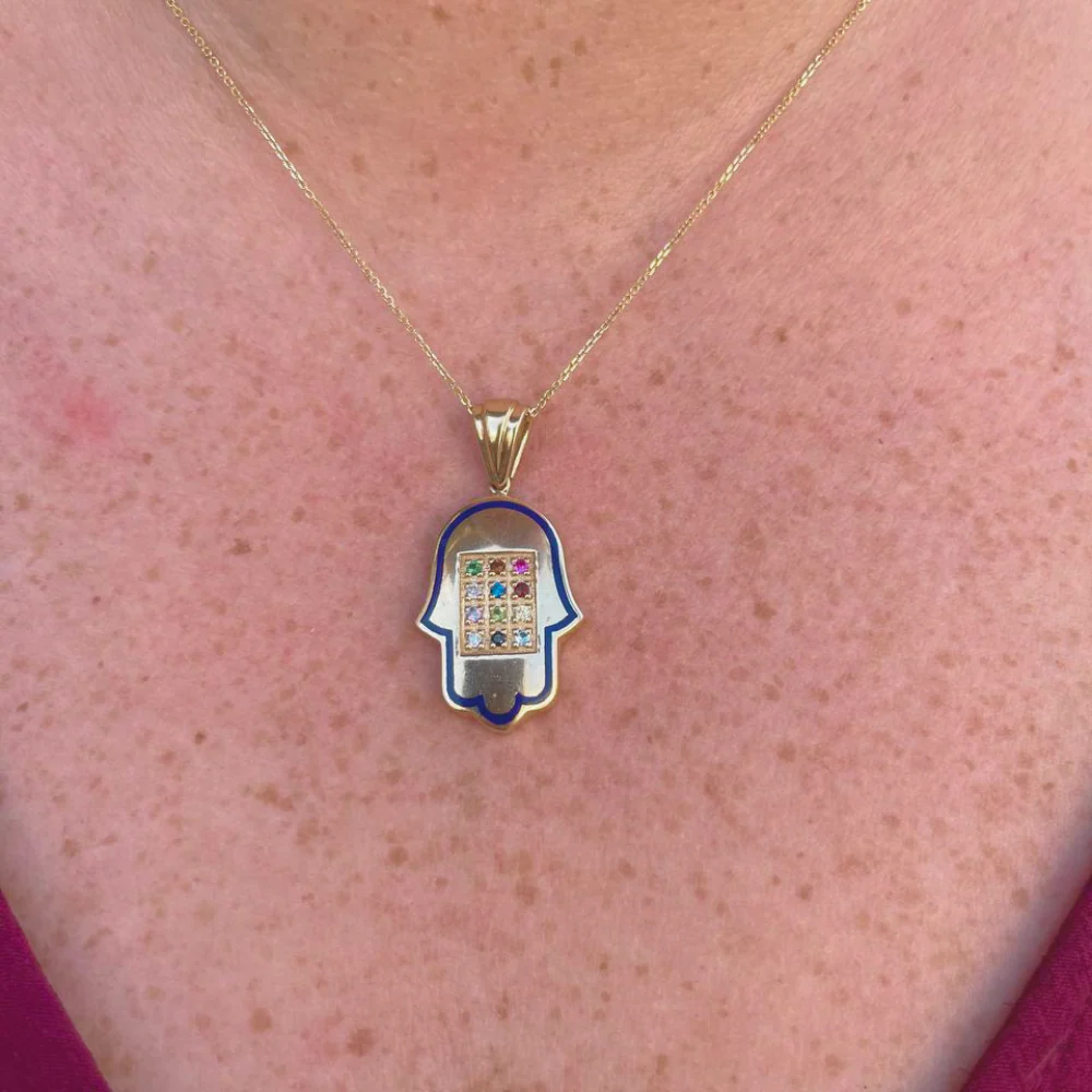Hoshen Hamsa Pendant in 14k Gold with 12 Stones - Image 9